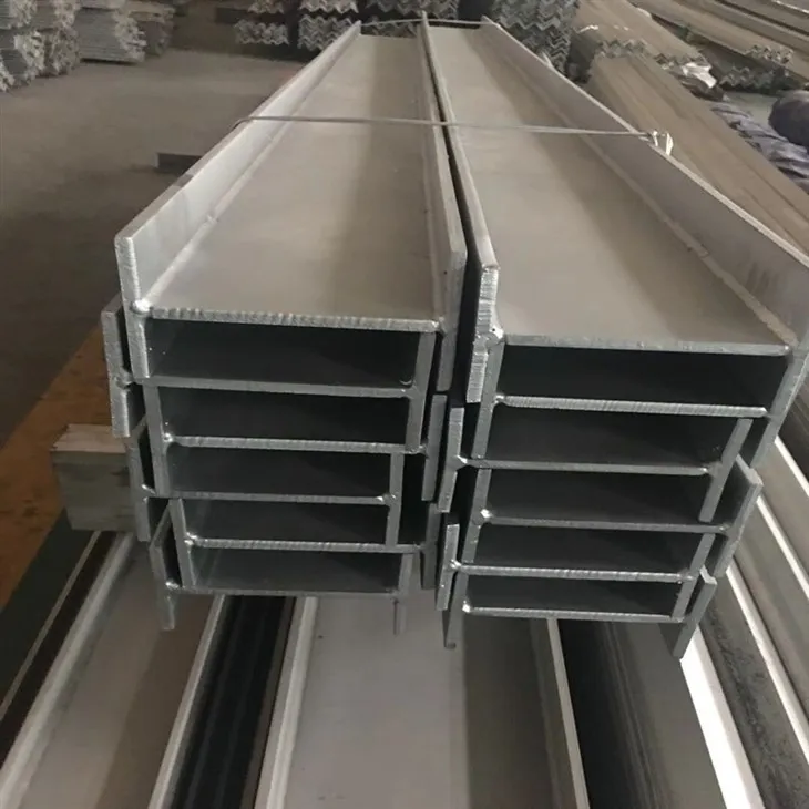 mild steel h beam