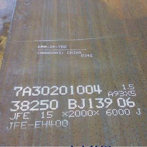 JFE EH450 kovina odporna proti abraziji