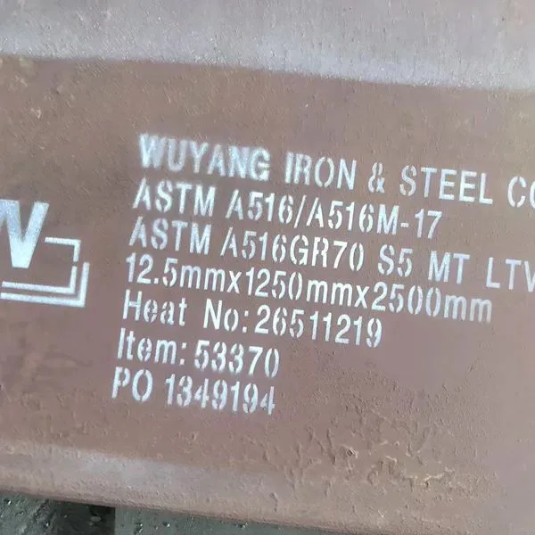 SA516 jeklena kotla plošča