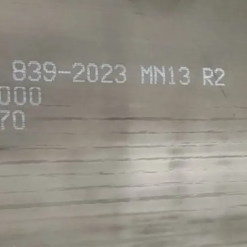 Jeklo, odporno proti obrabi